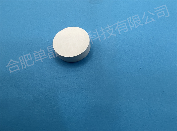 陶瓷靶材