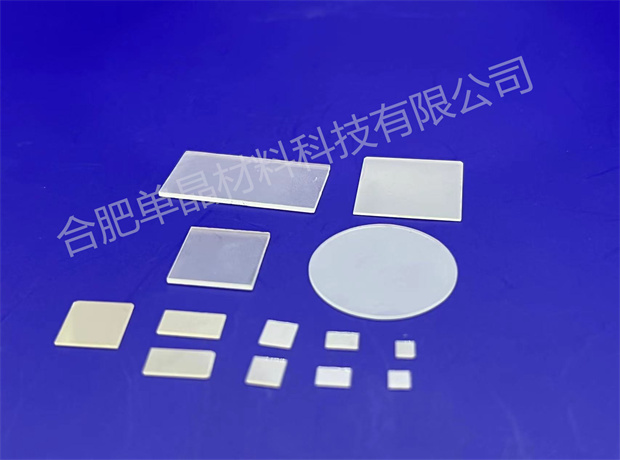 掺钪的钆镓石榴石（GSGG）