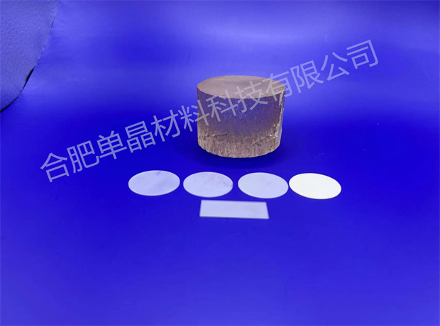   钆镓石榴石（GGG）