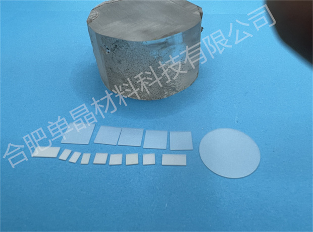 钇铝石榴石（YAG）